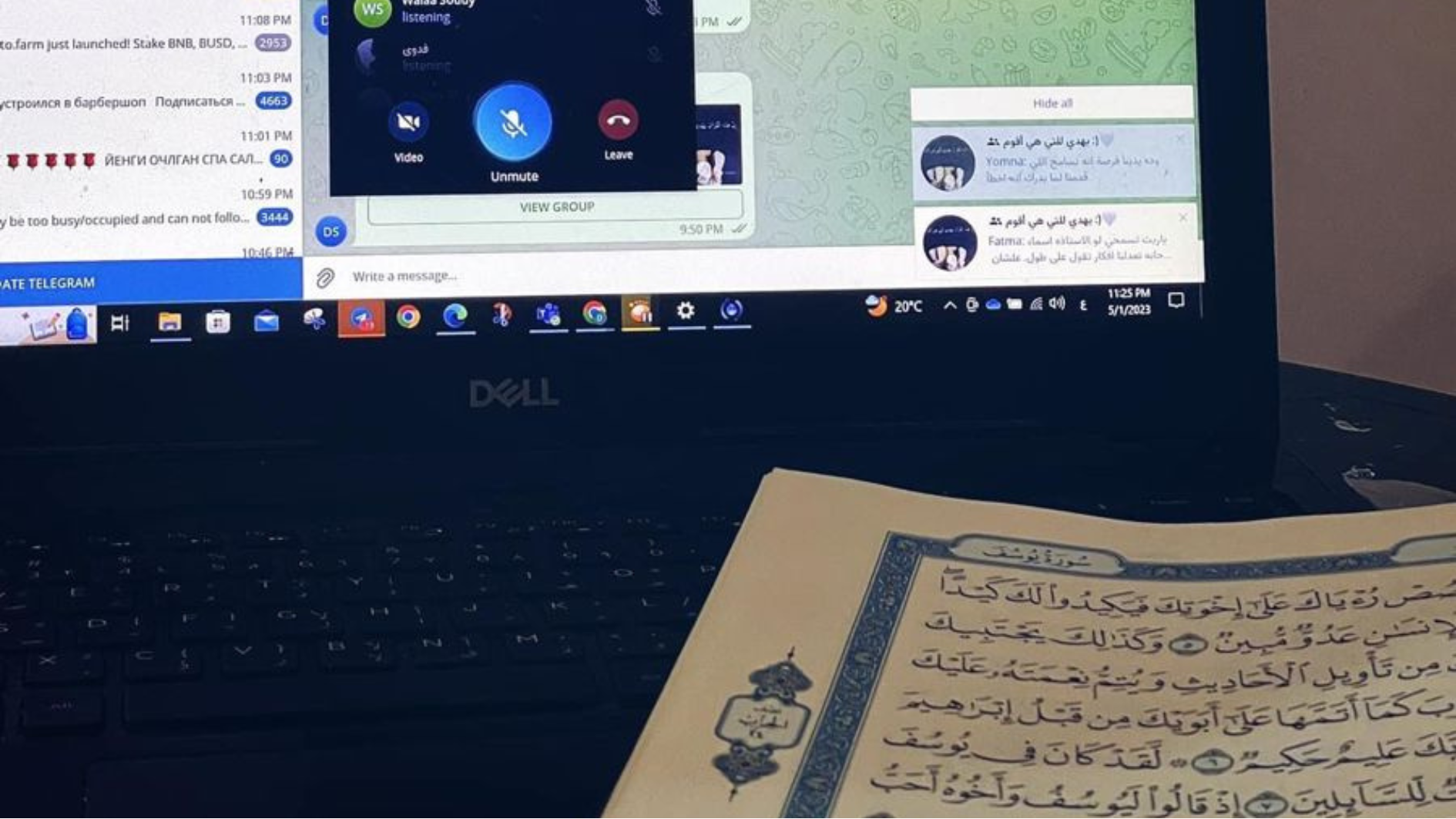 Tabayyun dalam Islam: Cara Muslim Menyikapi Hoaks di Era Digital